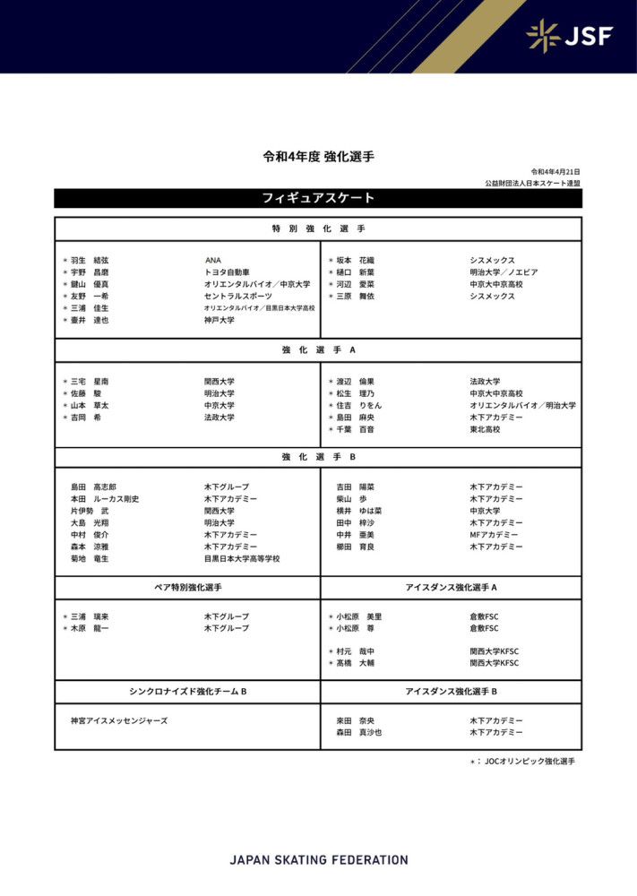 虎牙八点档定位;实时互动弹幕影视社区，将弹幕文化与电影直播进行深度结合，力图打造与众不同的社区文化